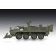 M1132 Stryker Engineer Squad Vehicle w/SOB