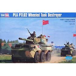 PLA PTL02 Wheeled Tank Destroyer