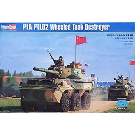 PLA PTL02 Wheeled Tank Destroyer 