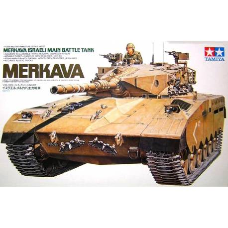 Israeli Merkava I MBT 