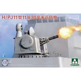 H/PJ11-11-30 CIWS