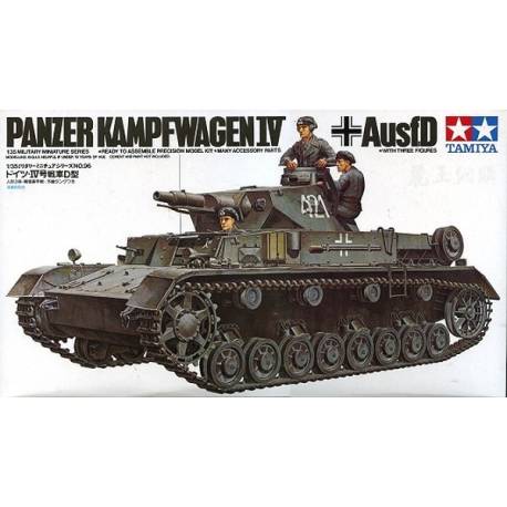 Panzer Kampfwagen IV Ausf.D 