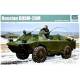 Russian BRDM-2UM 