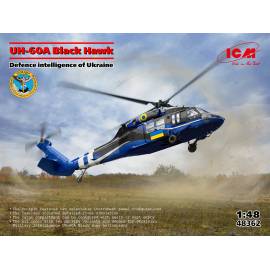 UH-60A Black Hawk  Defence Intelligence of Ukraine