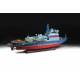 Maquette bateau Russian nuclear-powered icebreaker project 22220 "ARKTIKA"|ZVEZDA|9044|1:350