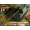 I.J.A. Tank Destroyer Ho-Ri2 w/12cm gun