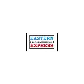 EASTERN EXPRESS